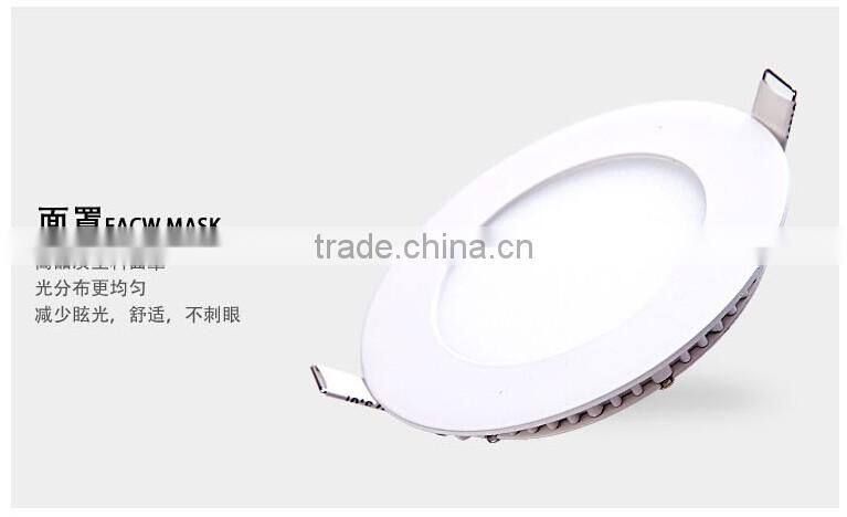 Ultra-thin LED panel lights 4w 360LM Round Mini Dimmable LED Ceiling Light 95mm Hole Size