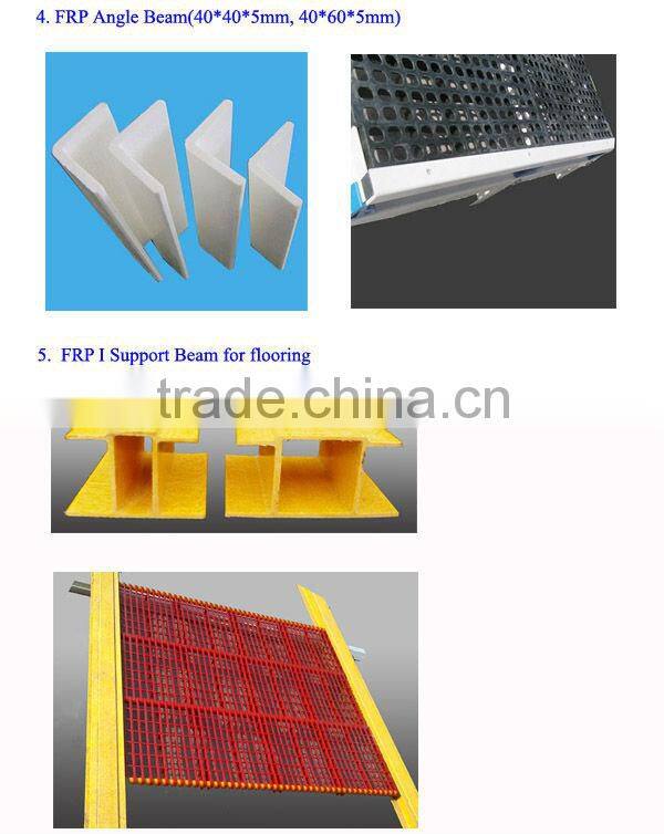 anti-corrosion FRP fiberglass support beam for poultry building flooring