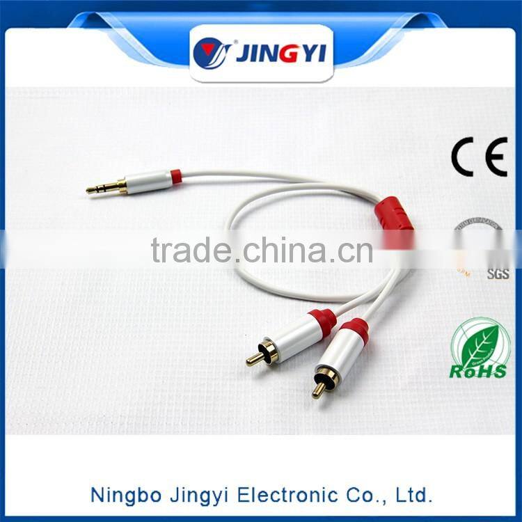 3.5mm white and black 3 RCA Male stereo audio cable