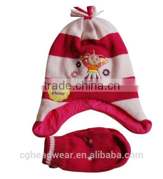 cheap gift knitted cap