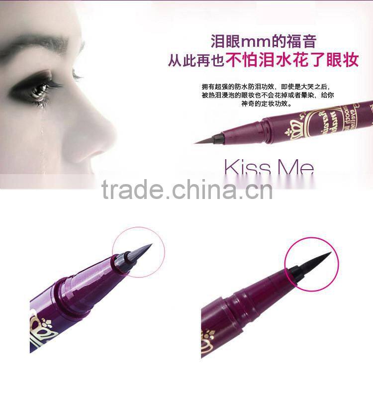 Kiss Me long lasting waterproof best eyeliner black slim liquid eyeliner with purple tube