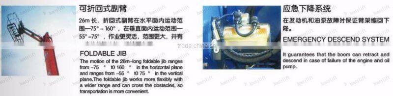 38mSpecial offer High Quality telescopic lift rental