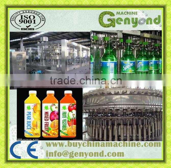 New Fruit Juice Production Line for apple,pear,orange and so on