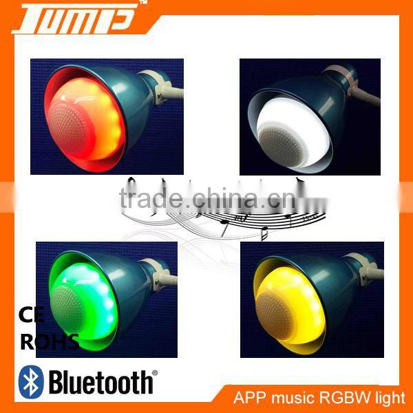 wireless two channels bluetooth RGBW color change mini stereo bluetooth speaker led light