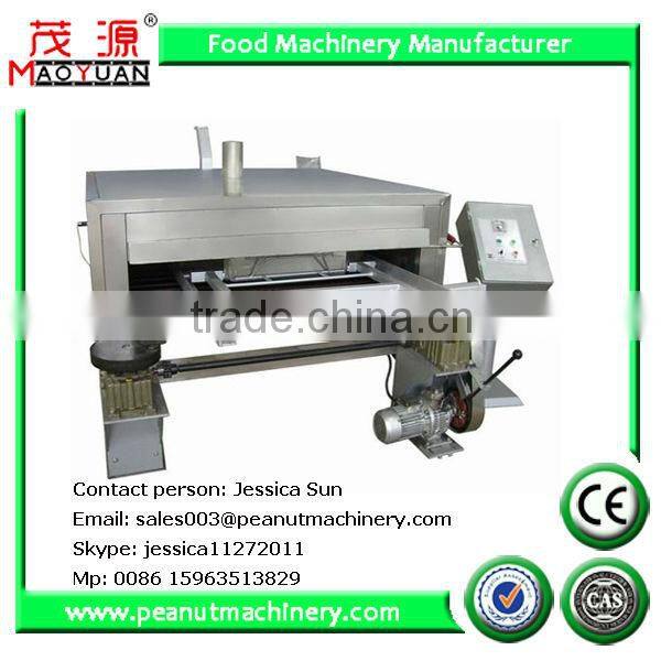 Coating machine