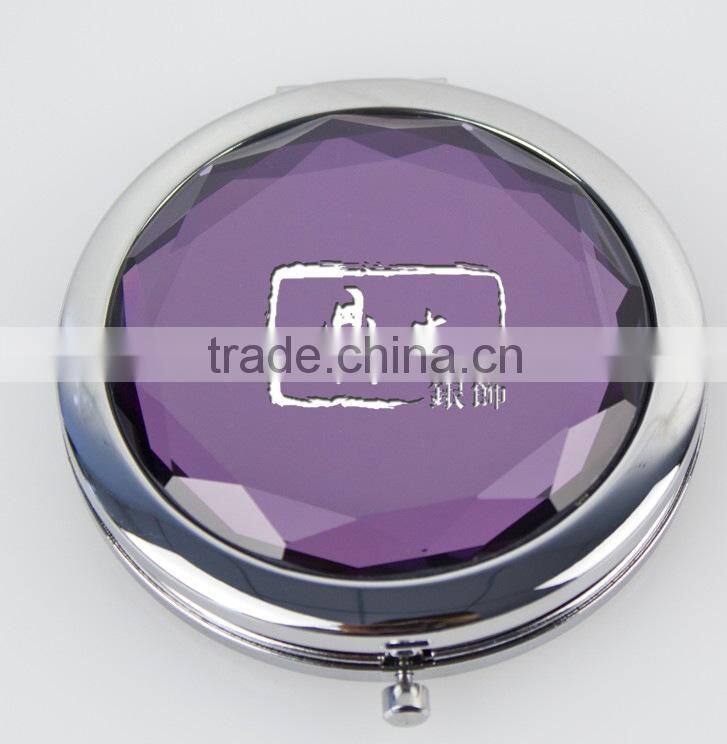 The small metal hand held mirrors wholesale small metal pocket mirror