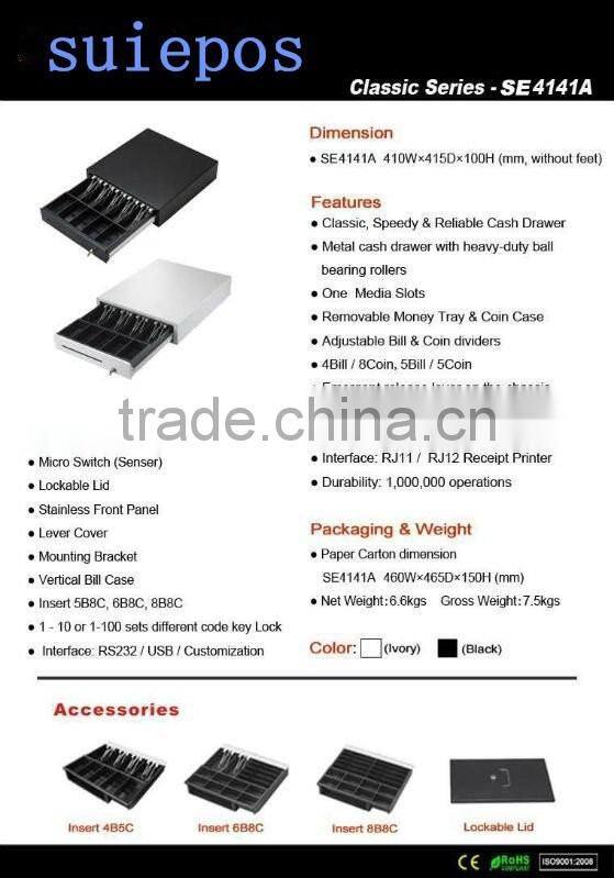 suie hot sales cash box drawer for pos