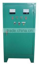 MRM Refining Mill