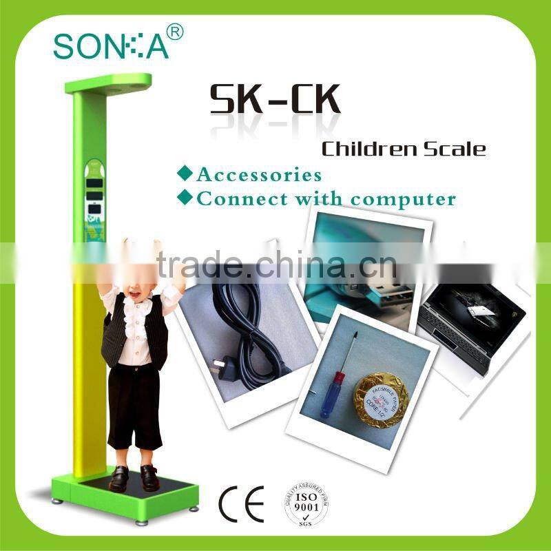 SK-CK height and weight measuring machine