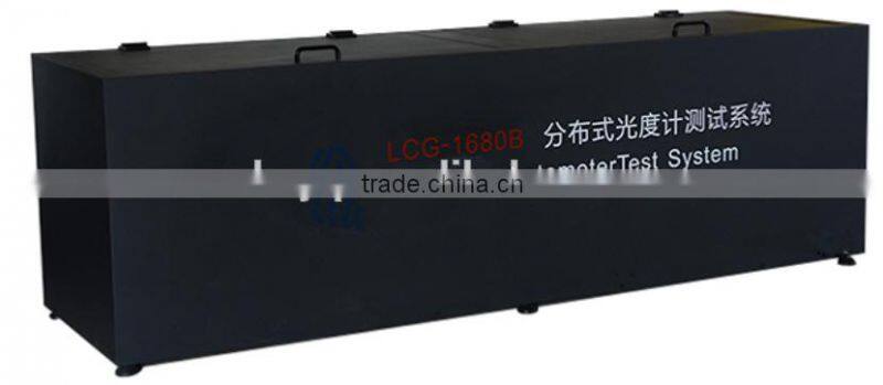 1680A 1680B Goniophotometer Luminous intensity test system