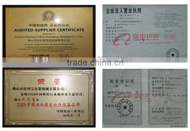 horizontal automatic packaging machine,hamburger packaging machine,packaging machine for soap