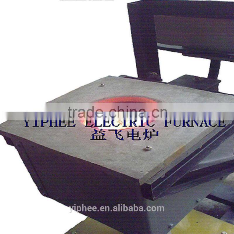Laboratory Used Melt Metal Melting Induction Furnace