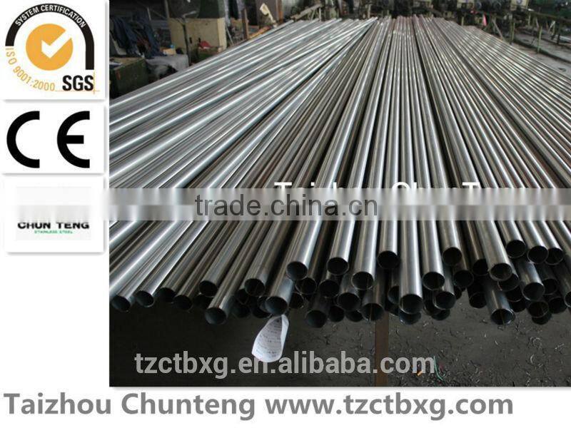 stainless steel welded tube bright 304 316 etc