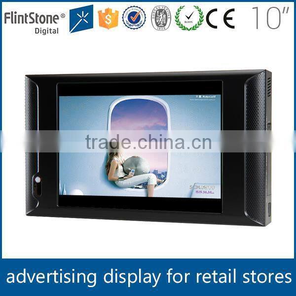 Flintstone 10" lcd store shelf lcd digital signs usb mp4 video player commercial use auto loop play lcd advertisement monitor