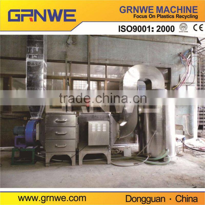 stainless steel plastic cover crushing machine