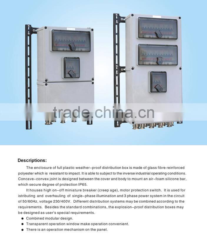 High Quality Industrial Water Proof Plastic Distribution Box