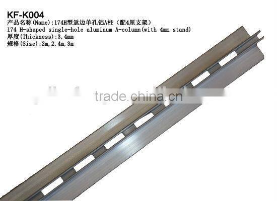 Metal H shaped slots tube slotted strut channel