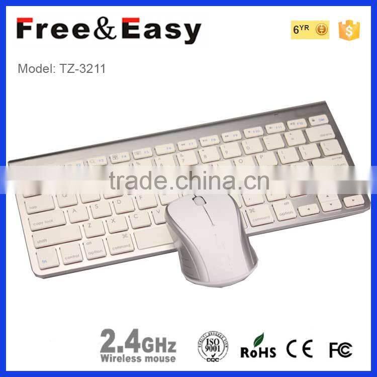 High puality new mini aluminum bluetooth Spain keyboard and mouse combo