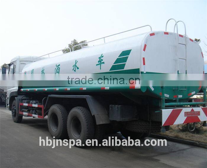made in china 6*4 Dongfeng 20000L water truck