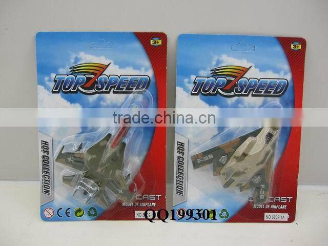 Mini free wheel die cast plane