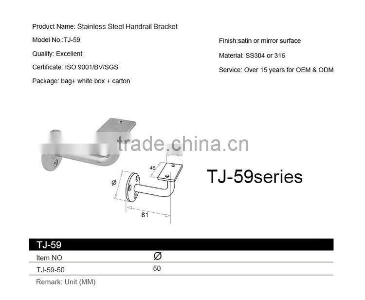 Low Price Iso9001/Bv/Sgs Metal Brackets For Deck Railing