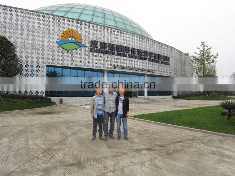 Alpha-Naphthyl Acetic Acid (NAA)