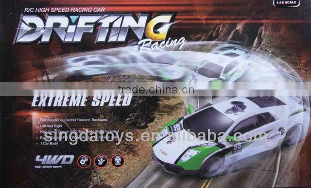 New Arriving!CT307A/B 1:18 6CH RC Drift Car For Sale