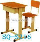 modern school desk and chair SQ-S216