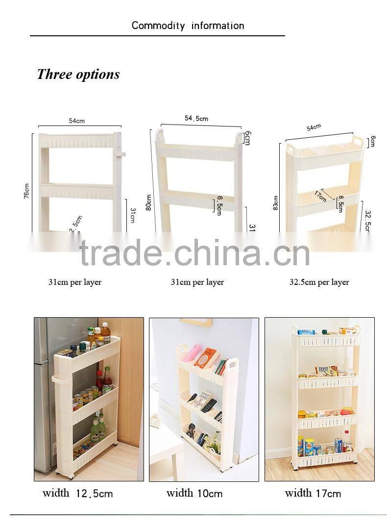 Wheeled 4 Layers foldable plastic diy gap sundries storage shelf handing Organizer Rack