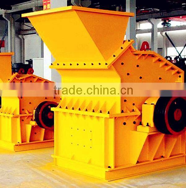 Excellent Professional Crushing Machine Impact Crusher