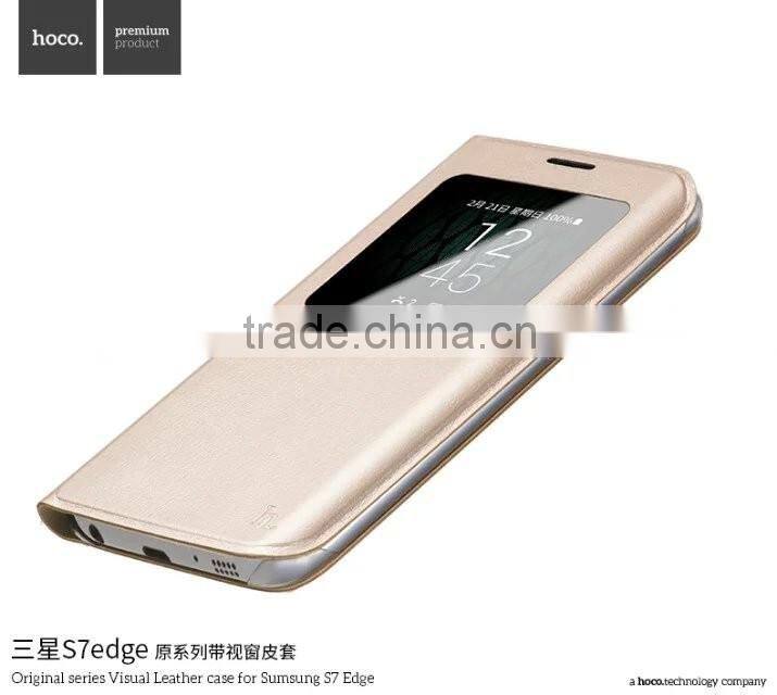 2016 new design leather filp case for samsung s7 edge