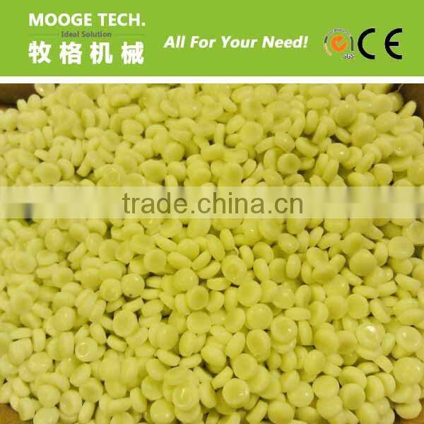 PE/PP Plastic Granulation Line