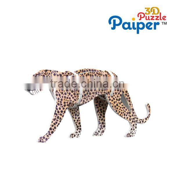 Leopard 3d puzzle educational toys for children