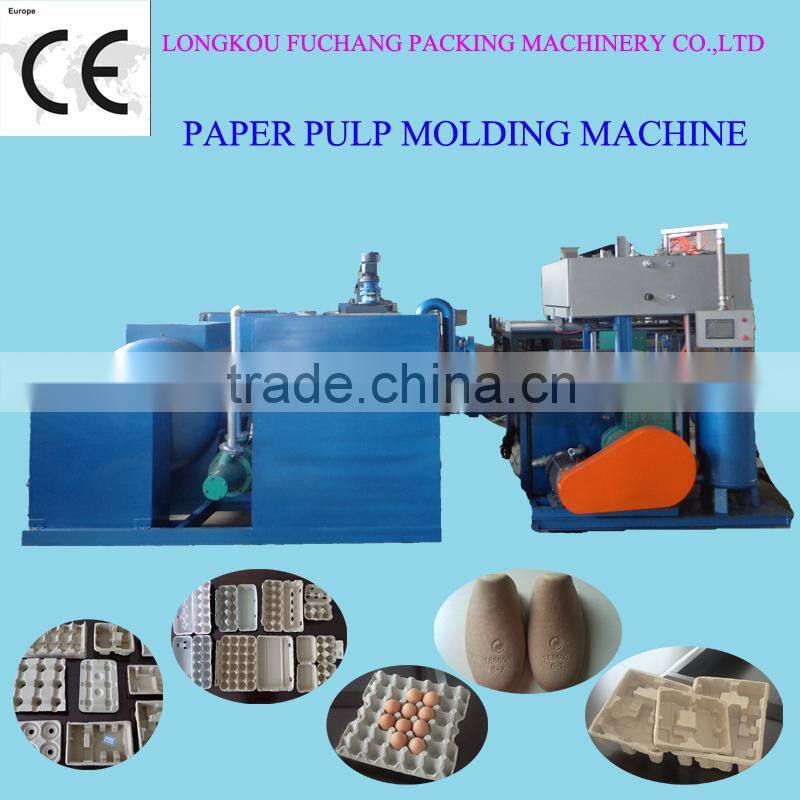 small paper pulp molding machine