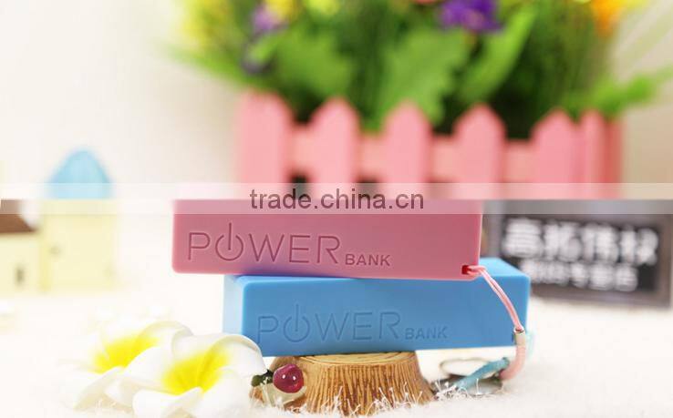 New fashion, franch perfume 2600mAh ,power bank 2600