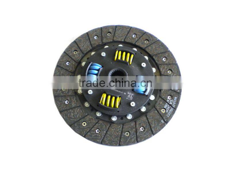 clutch disc TFR Shanghai auto parts
