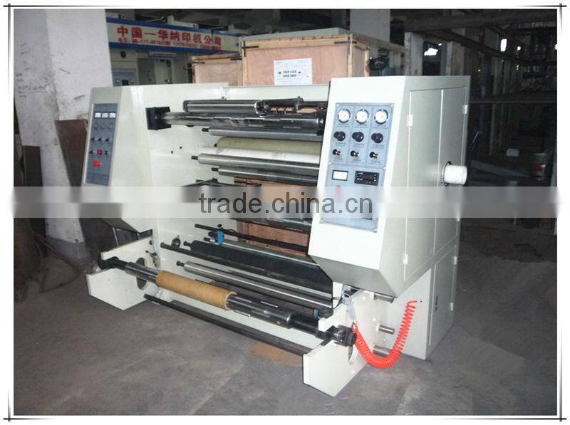 QFJ Microcomputer control auto adhesive tape slitting machine