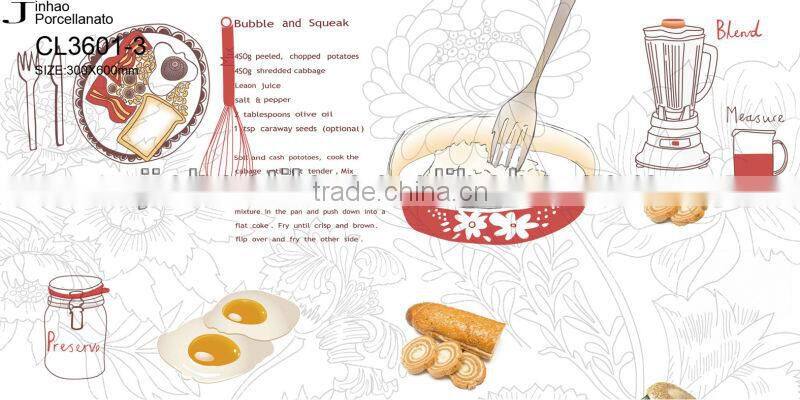 Ceremic Kitchen Tile Bathroom Wall Tile