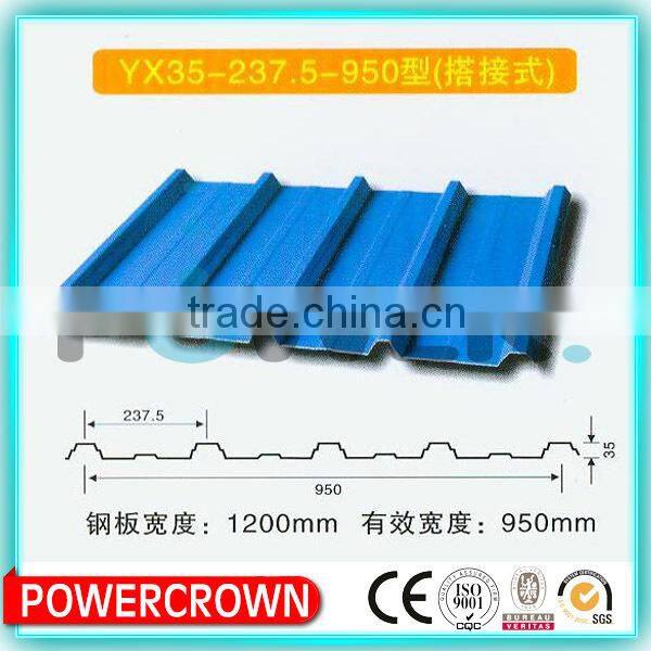 colored roofing steel tile price