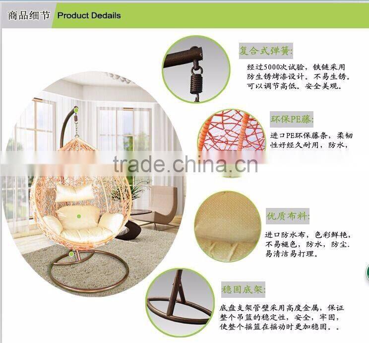 0503 outdoor garden patio good quality single seat rattan hanging swing chair YPS083