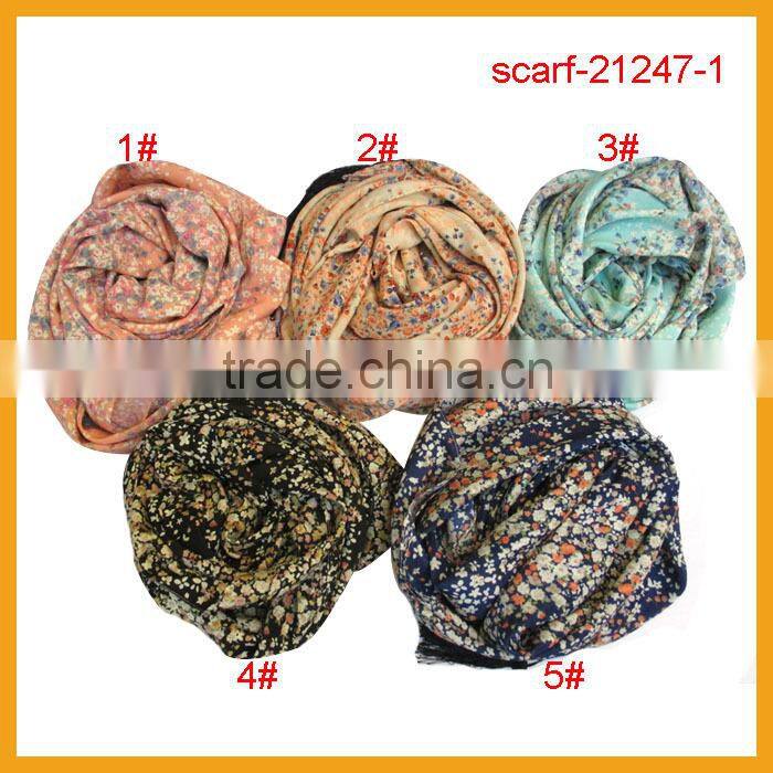 floral print square scarf with fringe