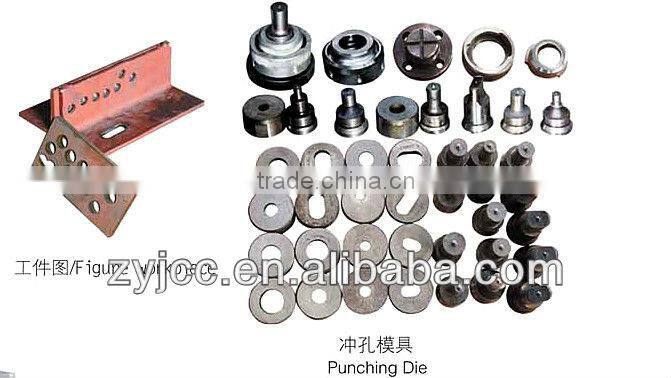 Hydraulic hole punching machine, single head punching machine 63T/90T/115T/140T