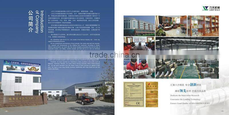 Hot Sale China Nutrition rice making machine plant