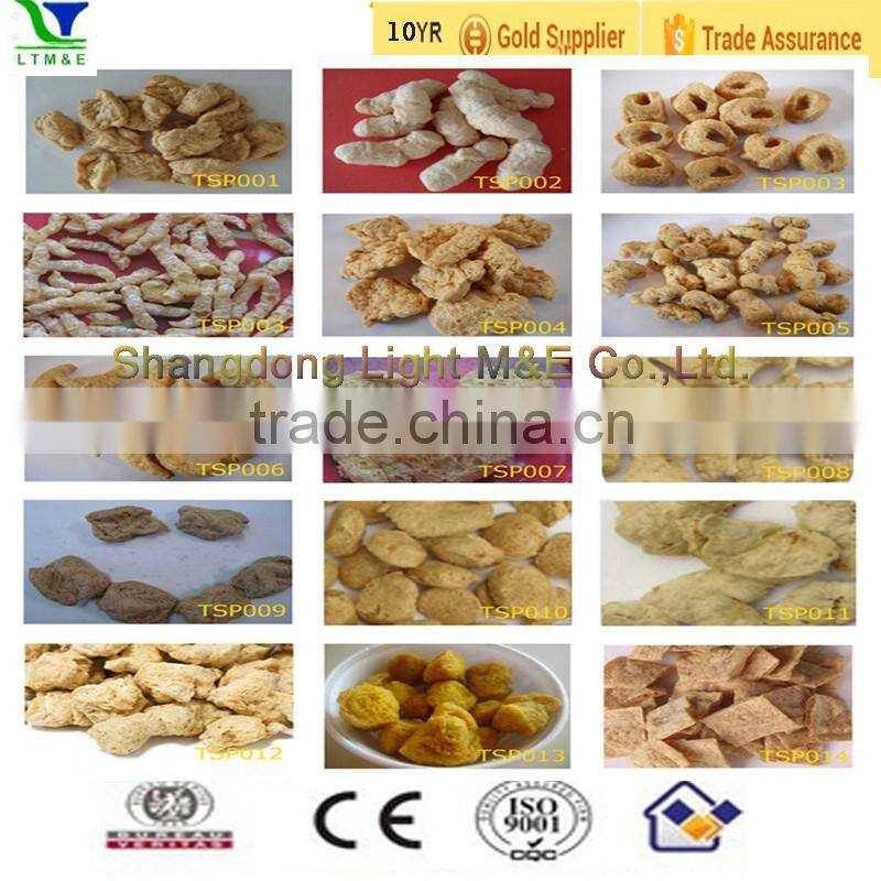 Factory Price Extruded Textured Soya Protein Processing Machine