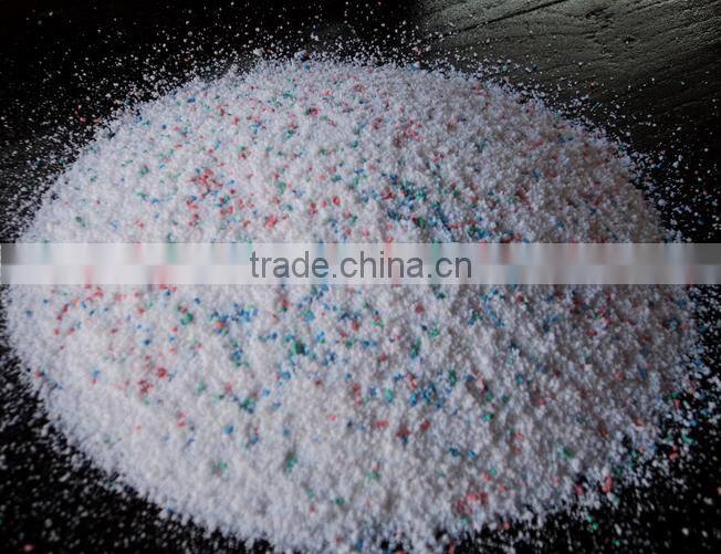 small automatic washing powder making machine 120kg/h