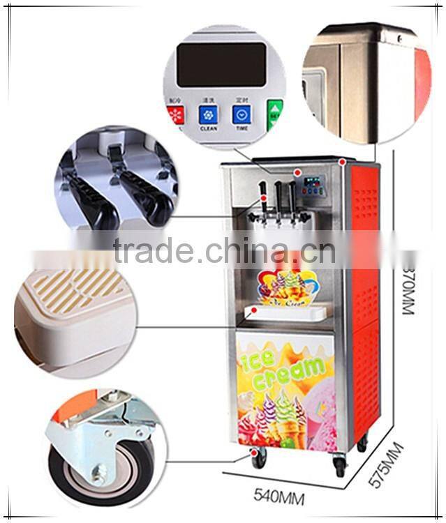Soft icecream & industrial frozen yogurt machine BQL-825