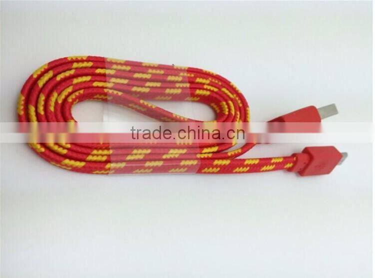 SYS 2016 new model usb to usb cable