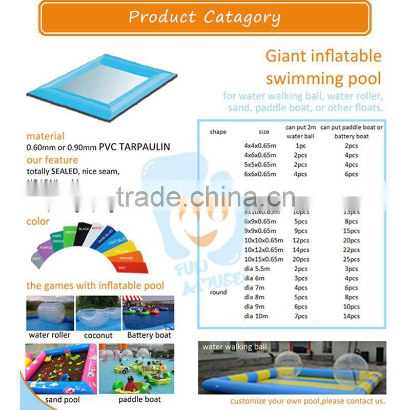 palm tree 0.6mm pvc heated inflatable pool