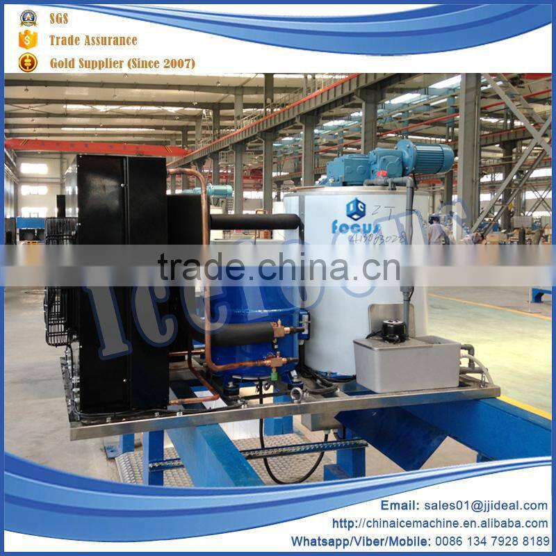 High production and cheapest Industrial flake ice machine(F80WF-A)