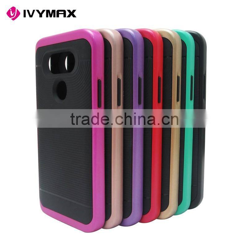 Low price china mobile phone 2 in 1 slim tpu&pc case cover for LG G5 cell covers
